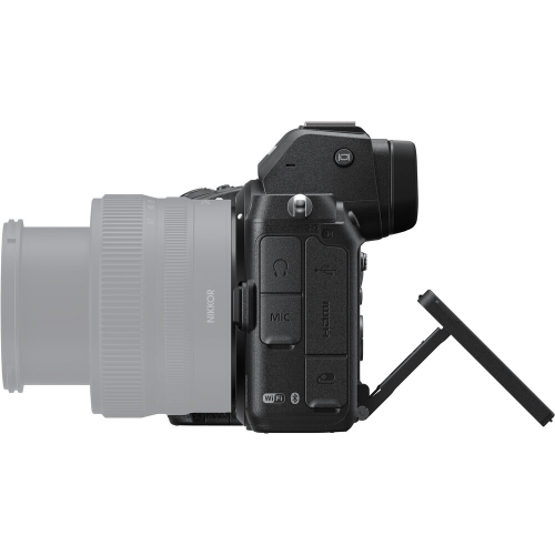 Nikon Z5 Mirrorless Camera with 24-70mm f/4 Lens Kit - 7PC 