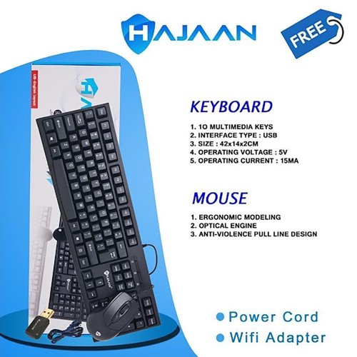 Refurbished - HP EliteDesk 800 G3 Desktop with 22" INCH New Monitor| SFF| I7-6700 @ 3.4GHz| 8GB DDR4 RAM 128GB SSD| WIN 10 PRO| New Keyboard and