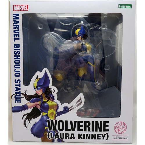 Marvel Comics Presents 9 Inch Statue Figure Bishoujo - Wolverine X-23