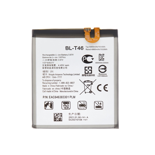 ESOURCE PARTS  Replacement Battery Bl-T46 5000 Mah for Lg V60 Thinq