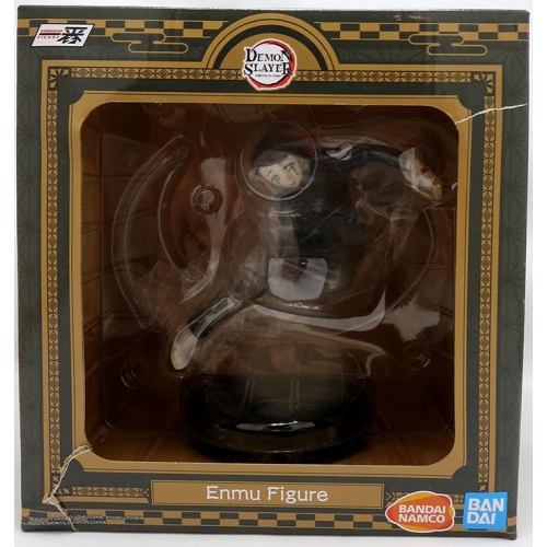 DEMON SLAYER  Kimetsu No Yaiba 5 Inch Statue Figure Ichiban - Shake The Sword Enmu