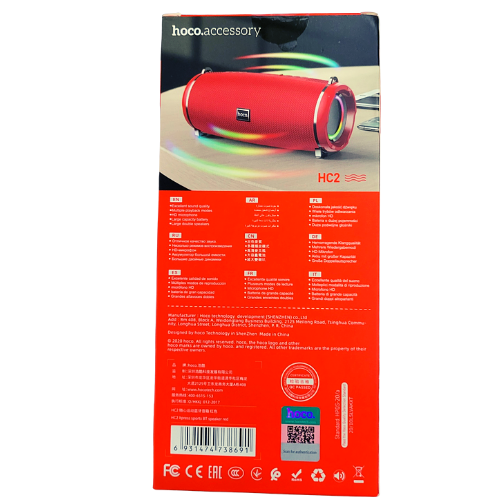Hoco HC2 BLACK Xpress Wireless speaker