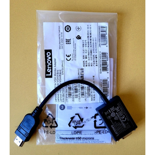 Lenovo HDMI to VGA Monitor Adapter