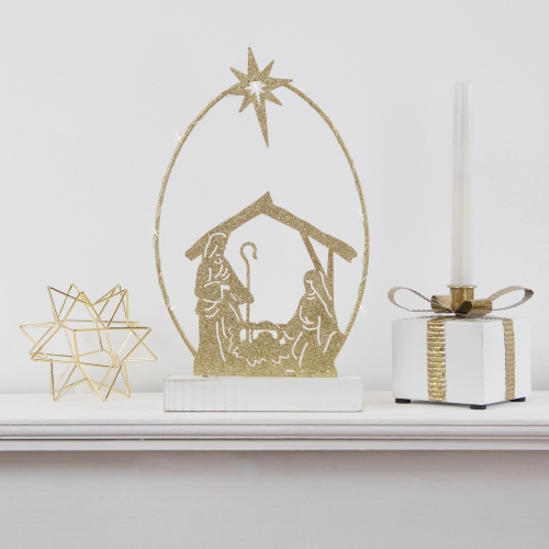 14" LED Lighted Golden Glitter Holy Family Nativity Scene Christmas Decoration