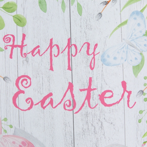 Happy Easter Bunny Ears Garden Flag 12.5" x 18"