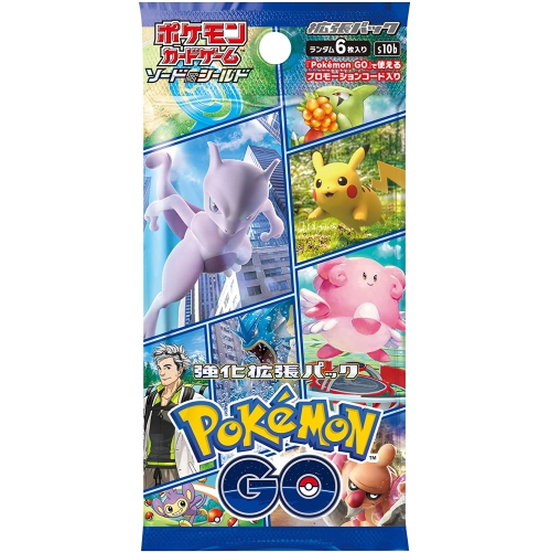 Pokemon GO Japanese Booster Box + 5 promo packs