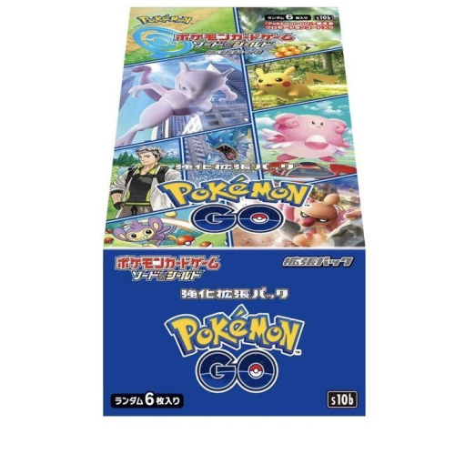 Pokemon GO Japanese Booster Box + 5 promo packs