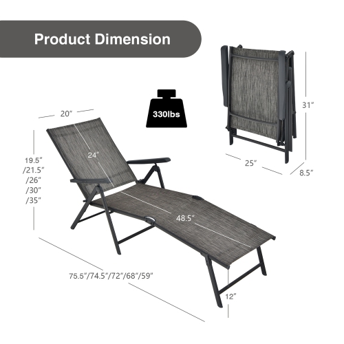 Costway Patio Folding Chaise Lounge Chair Outdoor Portable Reclining Lounger Beach Black\Brown\Grey