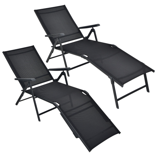 Gymax Set of 2 Outdoor Adjustable Chaise Lounge Chair Patio Folding Recliner Lounge