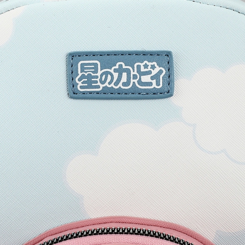 Kirby Cloud AOP Mini Backpack with Die-Cut Pocket
