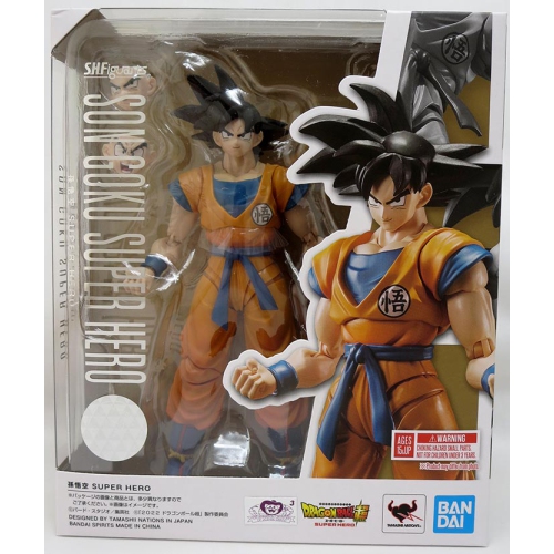 DRAGONBALL  Super 6 Inch Action Figure S.h. Figuarts - Son Goku
