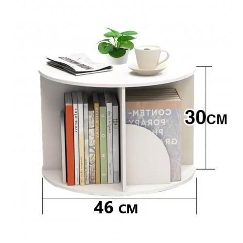 1 Tier 360° Rotating Table Stackable Shelves Bookshelf Organizer