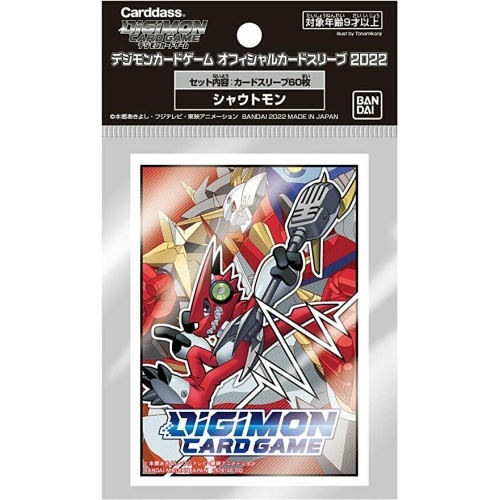 Digimon 2022 Shoutmon Standard Card Sleeves