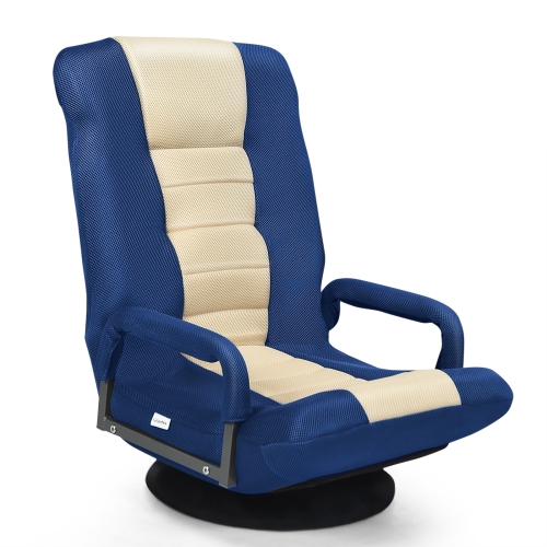 SLICKBLUE  360-Degree Swivel Gaming Floor Chair With Foldable Adjustable Backrest-Blue