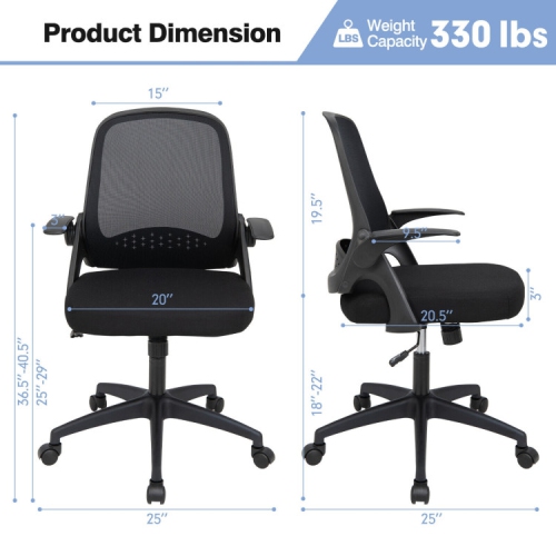 Rolling Mesh Desk Chair with Adjustable Height and Flip-Up Armrests for Office Use