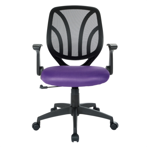 Screen Back Chair with Purple Mesh Flip Arms and Silver Accents