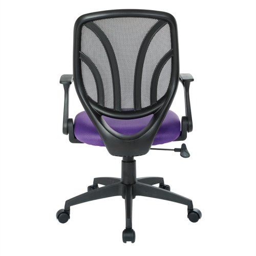 Screen Back Chair with Purple Mesh Flip Arms and Silver Accents