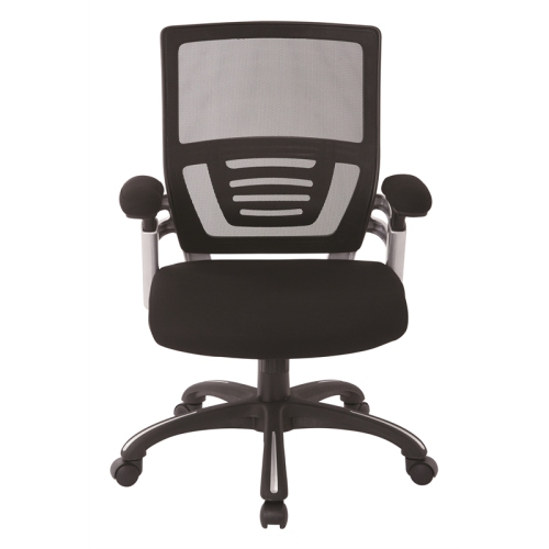 Mesh Back Black Manager's Chair with Fabric Seat Adjustable Fabric Padded Arms