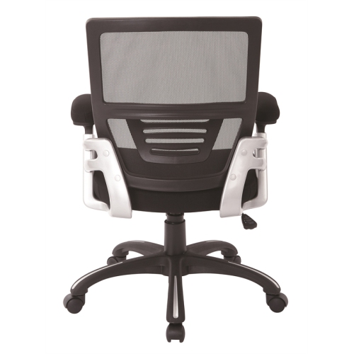 Mesh Back Black Manager's Chair with Fabric Seat Adjustable Fabric Padded Arms