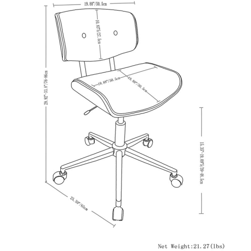Simpli Home Dax Swivel Adjustable Executive Computer Bentwood Office Chair in Black and Natural
