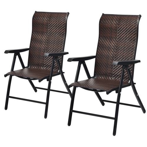 SLICKBLUE  2 Pieces Patio Rattan Folding Reclining Chair