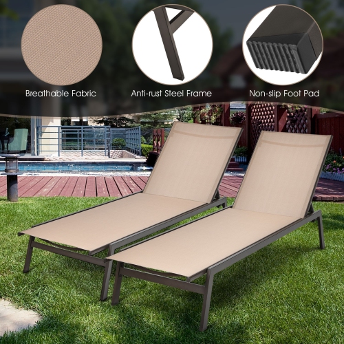 Outdoor Reclining Chaise Lounge Chair with 6-Position Adjustable Back-Brown