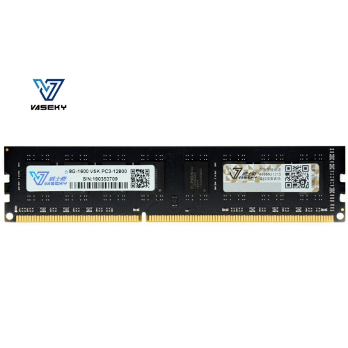 Vaseky 8GB DDR3 1600 Desktop Memory DDR3 1600 Desktop Memory Model MEMVSKDDR316008G