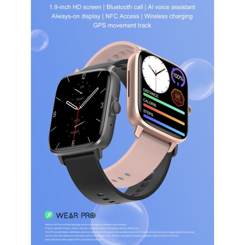 ISPEKTRUM iS102 Smart Watch 1.9-inch Full HD Screen, Bluetooth Calls & Text, Waterproof, Sports Mode, Fitness Tracker Heart Rate & BP Monitor, works