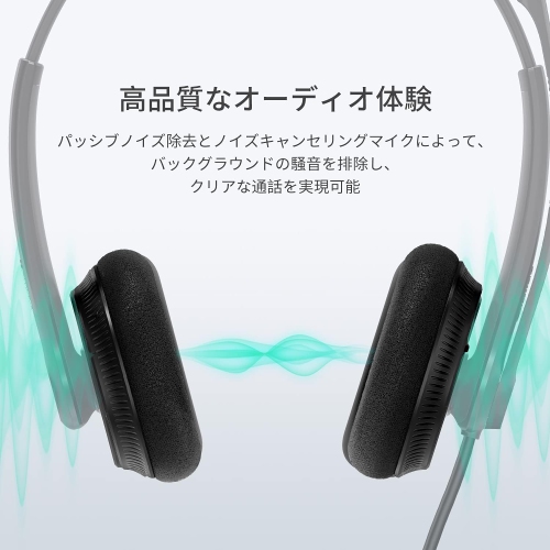 Yealink UH34 Lite Headset UH34 LITE DUAL TEAMS