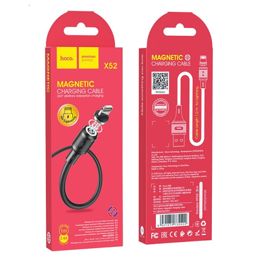 Hoco X52 Magnetic Charging Cable 360 degrees arbitrary absorption Charging For Lightning