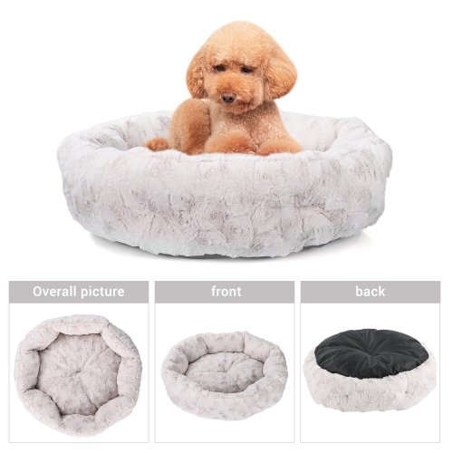 WOMEOW™ Pet Beds Calming Dog Bed Faux Fur Fluffy Round Donut Cuddler Anti Anxiety Cat Bed
