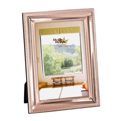 Jiallo 5x7 Beveled Aluminum Frame with Beaded Border in Copper