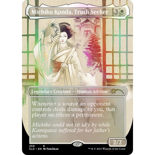 Magic: The Gathering Secret Lair - Premium Foil Edition - Kamigawa