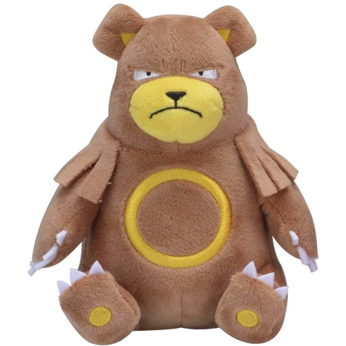POKEMON  5 Inch Sitting Cuties Plush - Ursaring