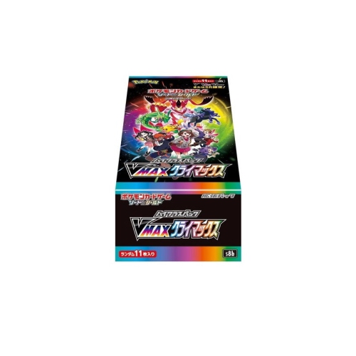 Pokemon TCG: Japanese Booster Box - VMax Climax