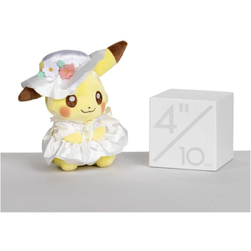 Pokemon 8 Inch Poke Plush - Happy Spring Pikachu