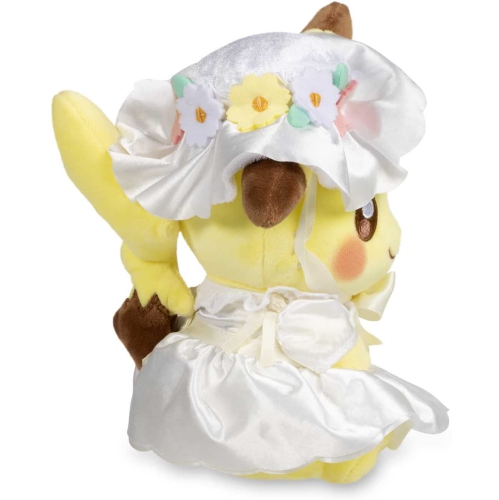 Pokemon 8 Inch Poke Plush - Happy Spring Pikachu