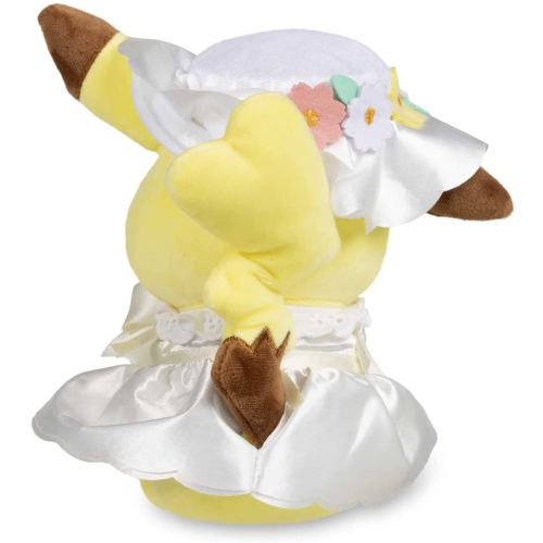 Pokemon 8 Inch Poke Plush - Happy Spring Pikachu