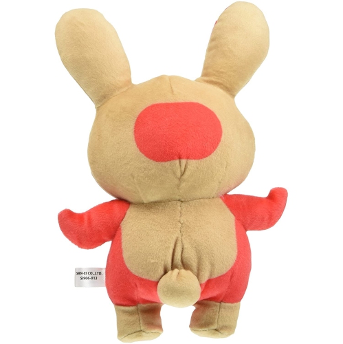 Sanei All Star Collection 8 Inch Plush - Spinda PP031