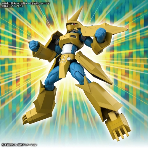 Bandai Figure Rise Model Kit - Digimon Magnamon