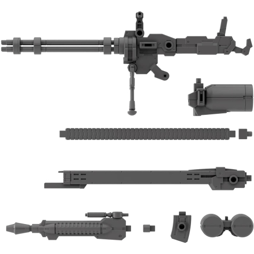 Image 1 of 1.. Bandai 30MM 1/144 Scale Model Kit: W-18 Customize Weapons 30 Minutes Missions