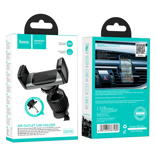 Hoco CA110 Air Outlet In-Car Holder for 4.5-7" Mobile