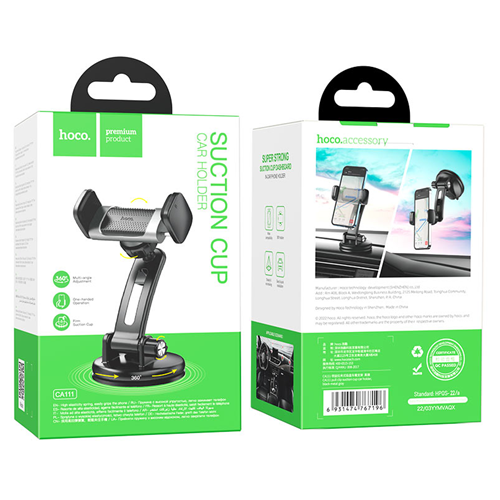 Hoco CA111 Suction Cup Car Holder Black Color