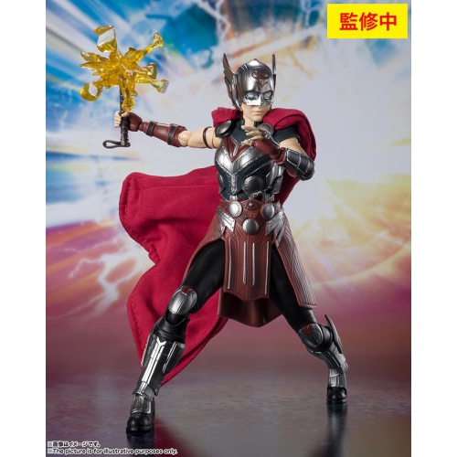 Thor Love & Thunder 6 Inch Action Figure S.H. Figuarts - Thor