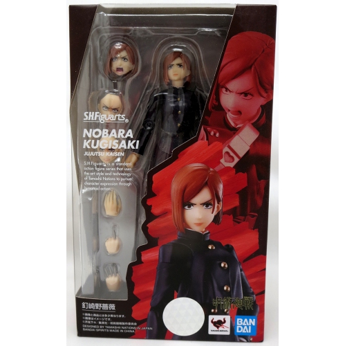 Jujutsu Kaisen 6 Inch Action Figure S.H. Figuarts - Nobara Kugisaki