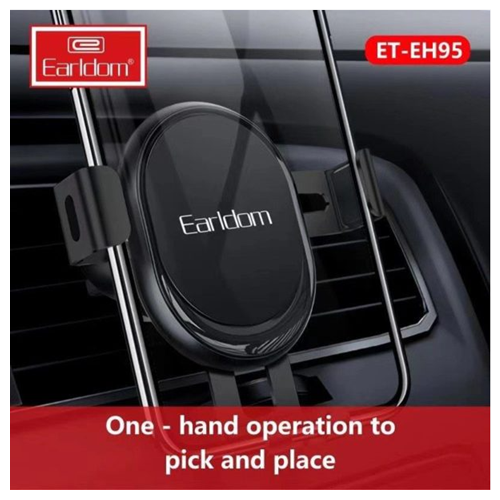 Earldom EH95 Gravity Automatic Air Vent Car Holder