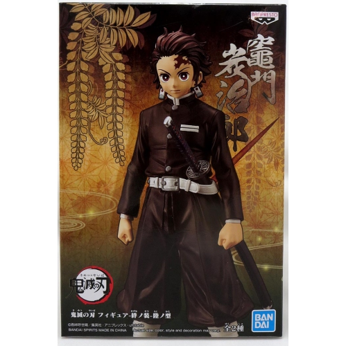 Demon Slayer Kimetsu No Yaiba 6 Inch Static Figure - Tanjiro Kamado Killing Corps V6