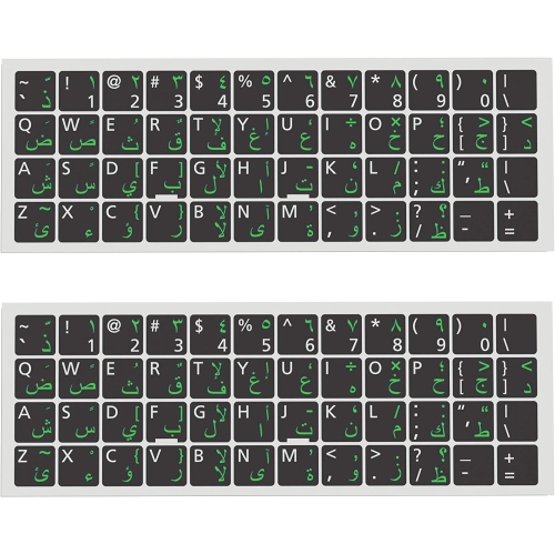 Universal English-Arabic Keyboard Stickers 2 PCS Replacement Ergonomic Cyrillic None Transparent PC Large Green Lettering Black Background for