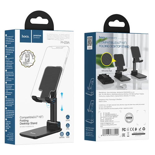 Hoco PH29A Folding Desktop Mobile Phone Black Stand