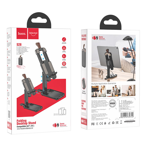 Hoco S28 Dawn Folding Desktop Mobile Phone Black Stand